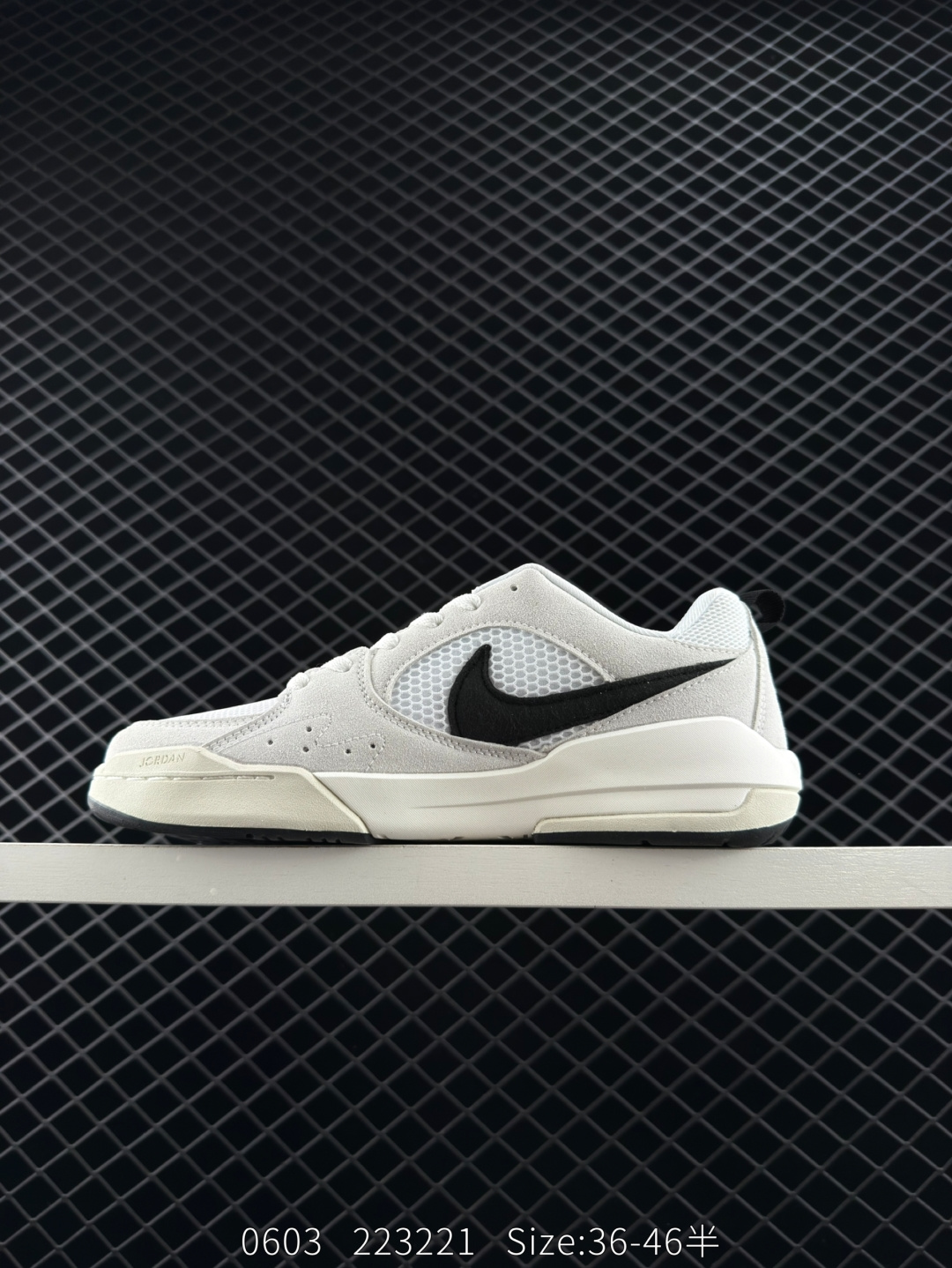 Nike Air Jordan CMFT Era